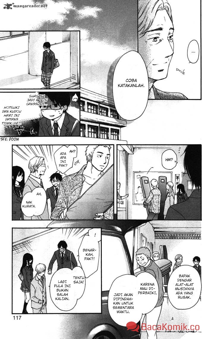 Kono Oto Tomare!